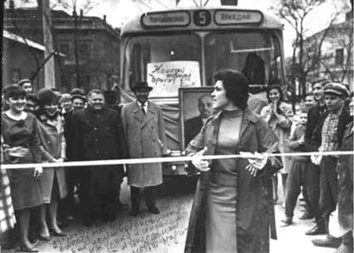 А.И. Кудинова, 1965 год, торжественное открытие троллейбусного маршрута #5, подвозившего прямо к школе