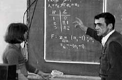 На уроке алгебры с&nbsp;преподавателем А.А. Русаковым.