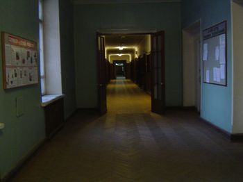 коридоры физфака